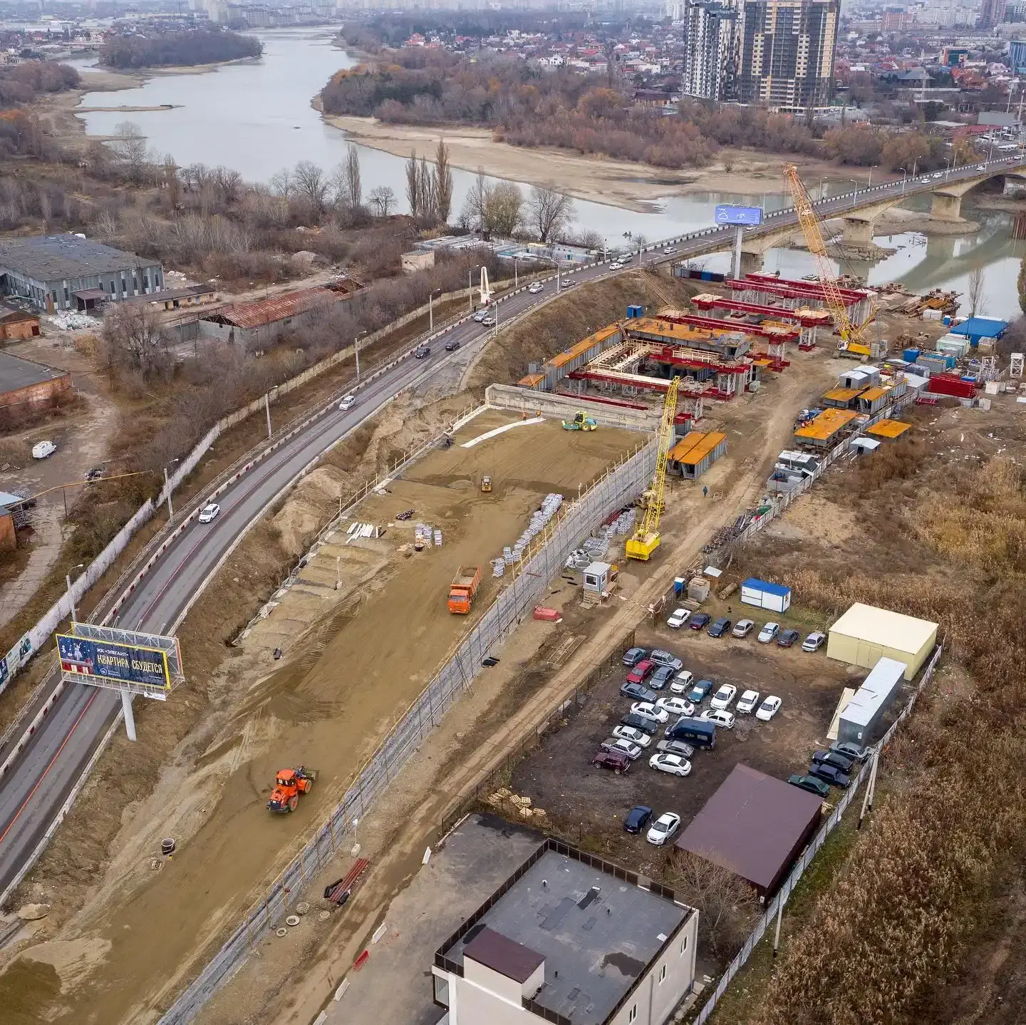 Aerial drone view of land and urban area for property survey
